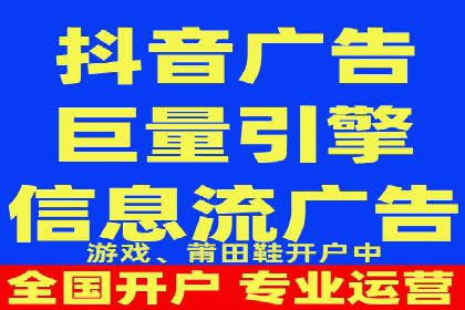 案例解读：百度推广助力中小企业逆袭